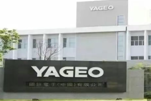 国巨对部分电阻涨价20%！