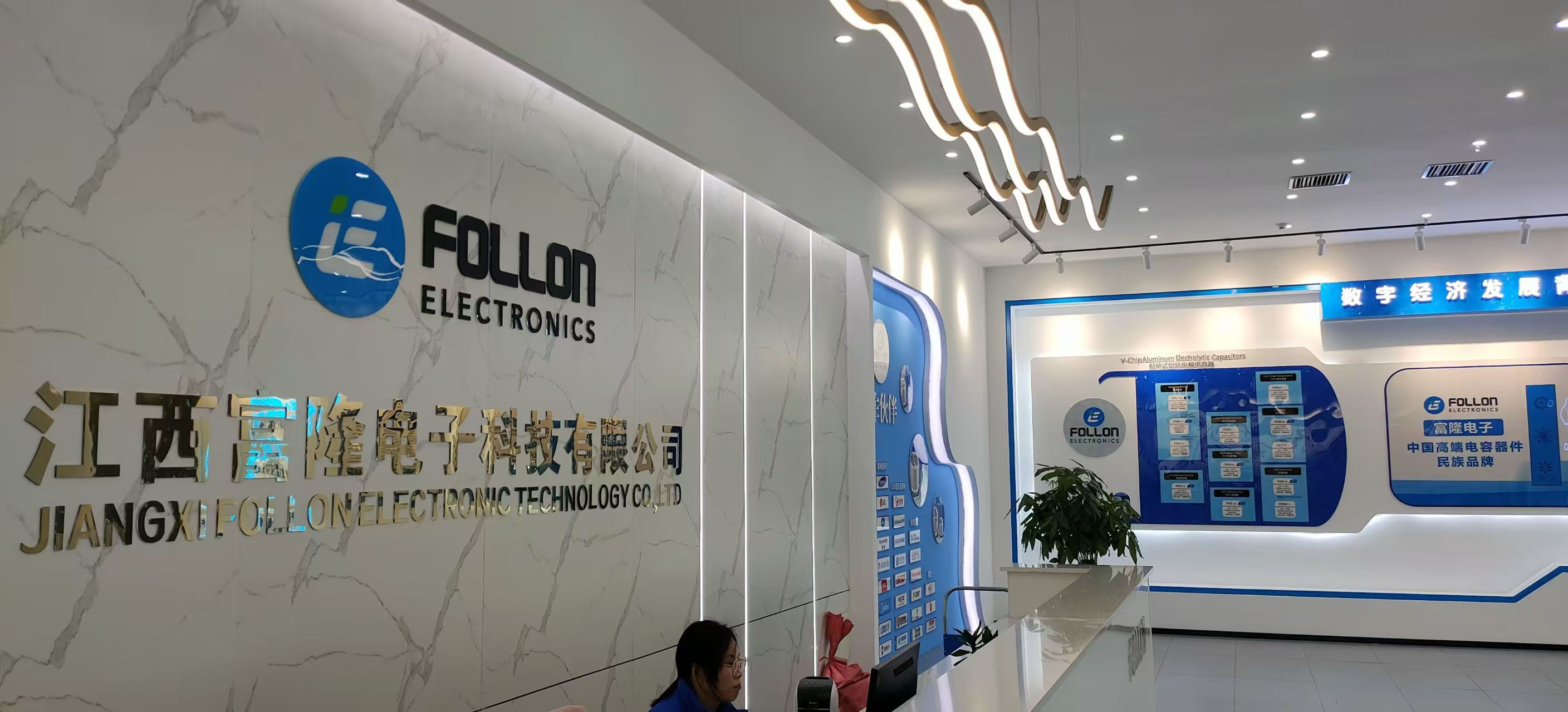 全球铝电解电容器行业：格局、壁垒与国产替代之路