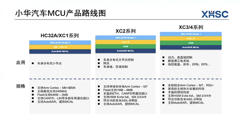 微信图片_20231211141602.png