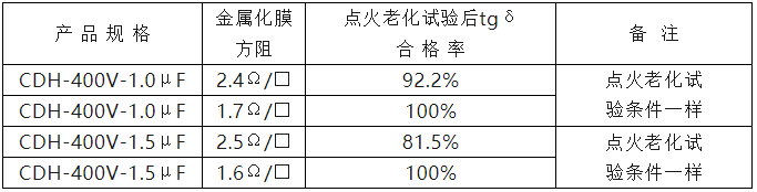 微信图片_20240102160232.png