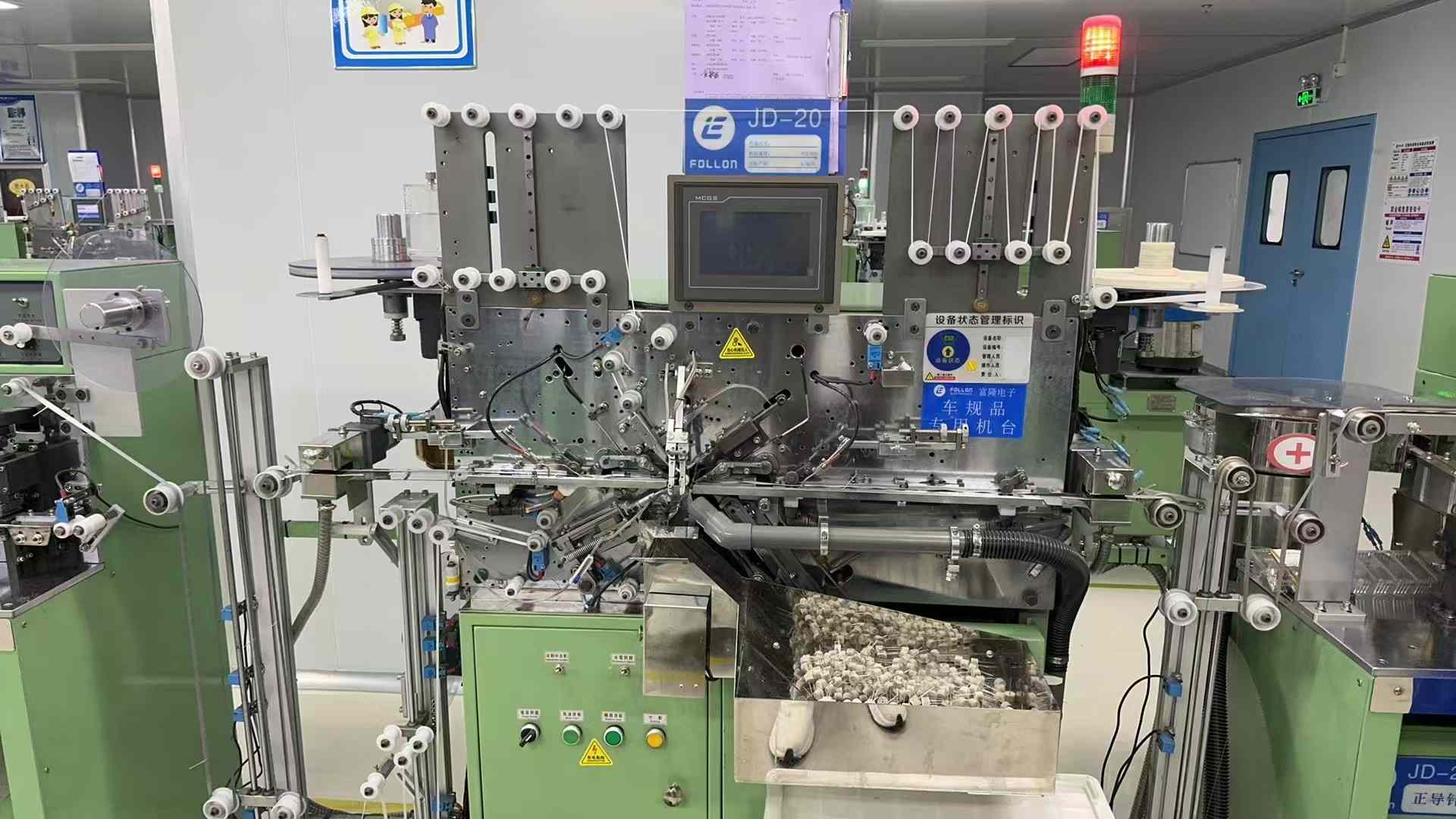 1766041629108065.jpg 1766041629108065.jpg