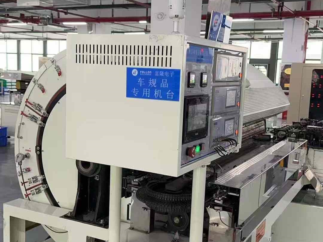 1767516149860636.jpg 1767516149860636.jpg