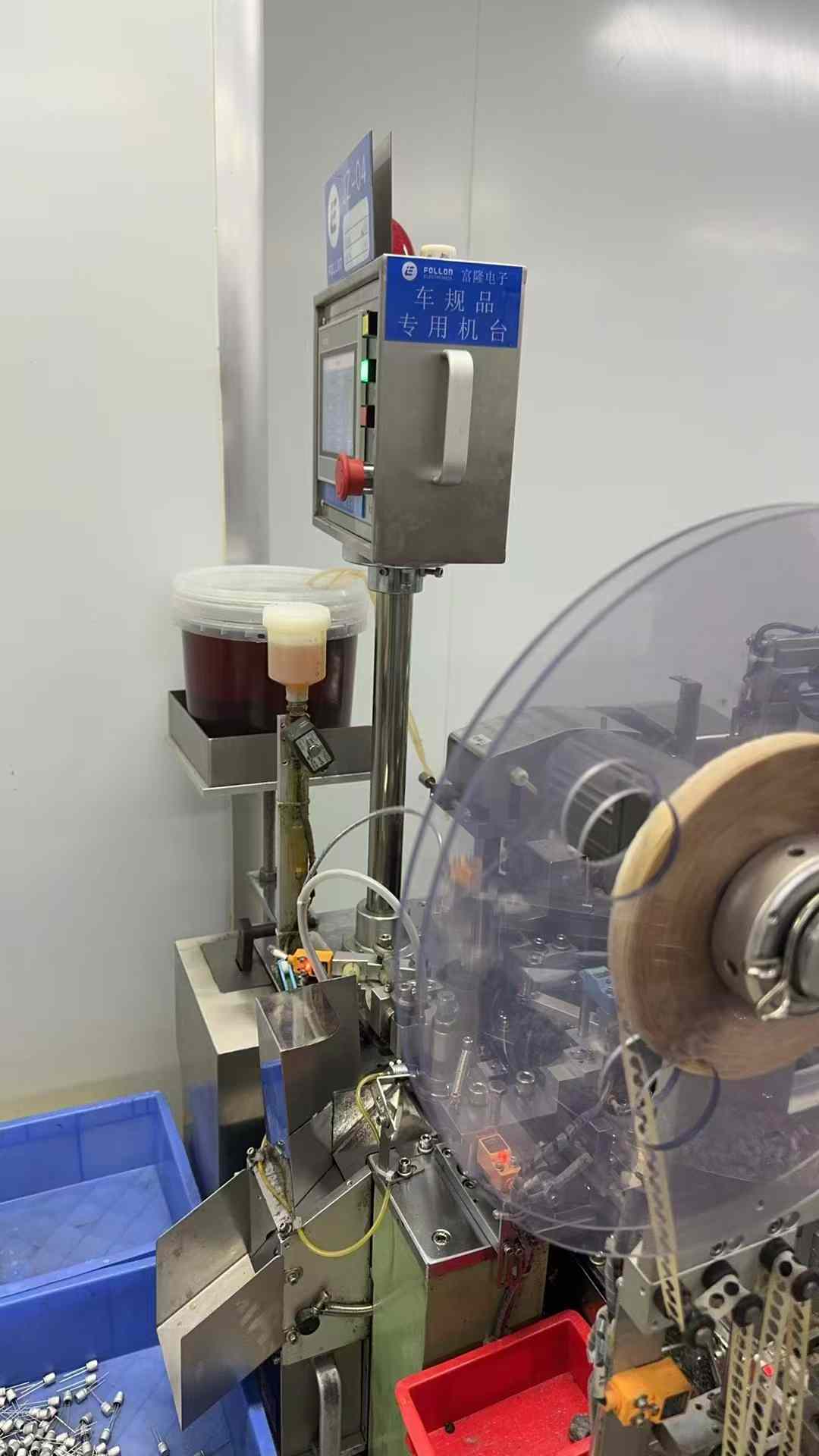 1767516203619614.jpg 1767516203619614.jpg